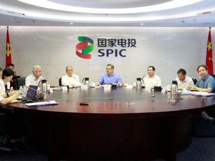 國家電投集團學(xué)習(xí)宣傳貫徹黨的二十大精神，扎實推進第二批主題教育