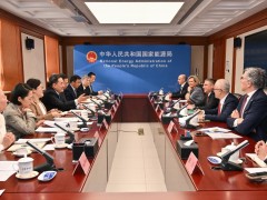 國(guó)家能源局局長(zhǎng)王宏志會(huì)見貝克休斯公司董事長(zhǎng)兼首席執(zhí)行官西蒙尼利