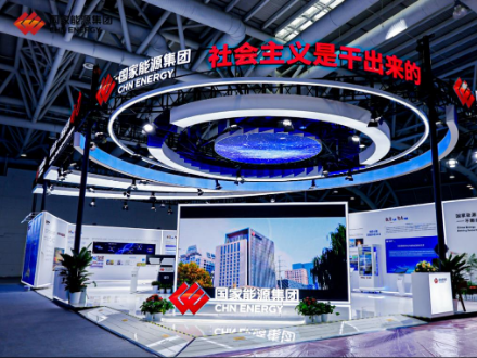 電力指數全年上漲13.80%，電力板塊持續穩健向上 | 從年報洞悉能源產業現代化密碼③