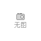 (網)深圳華潤三九醫藥貿易有限公司天和&巨量引擎“2021悅舞健康”廣場舞合作項目招標公告
